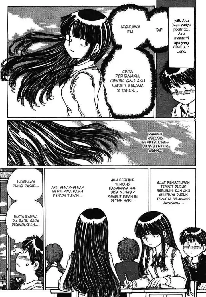 image-komik-nazo-no-kanojo-x-chapter-28-4/28