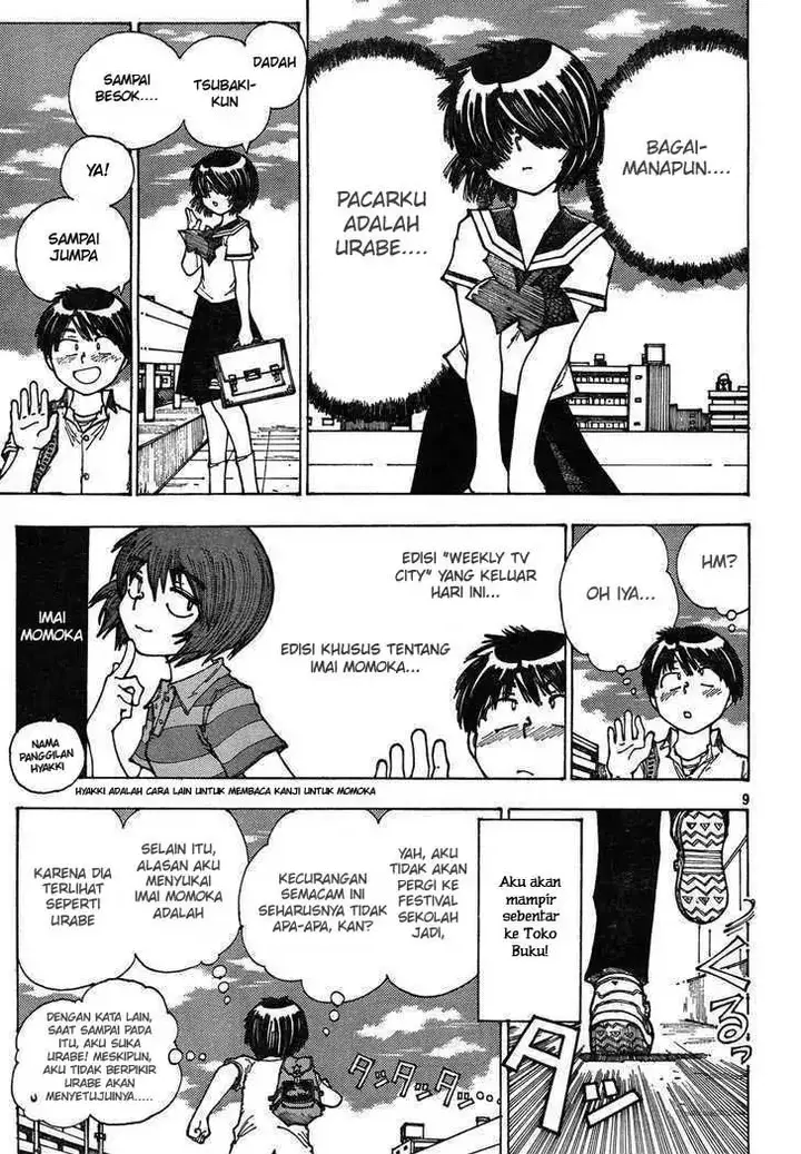 image-komik-nazo-no-kanojo-x-chapter-28-8/28