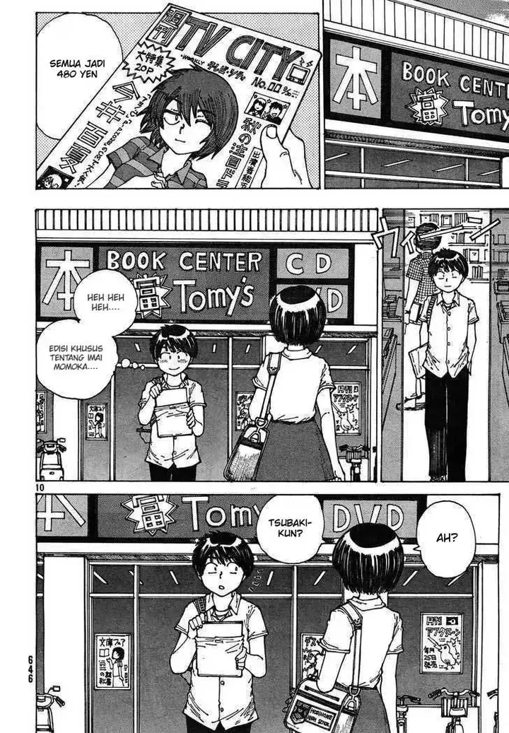 image-komik-nazo-no-kanojo-x-chapter-28-9/28