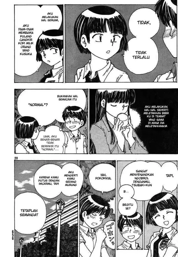 image-komik-nazo-no-kanojo-x-chapter-28-19/28