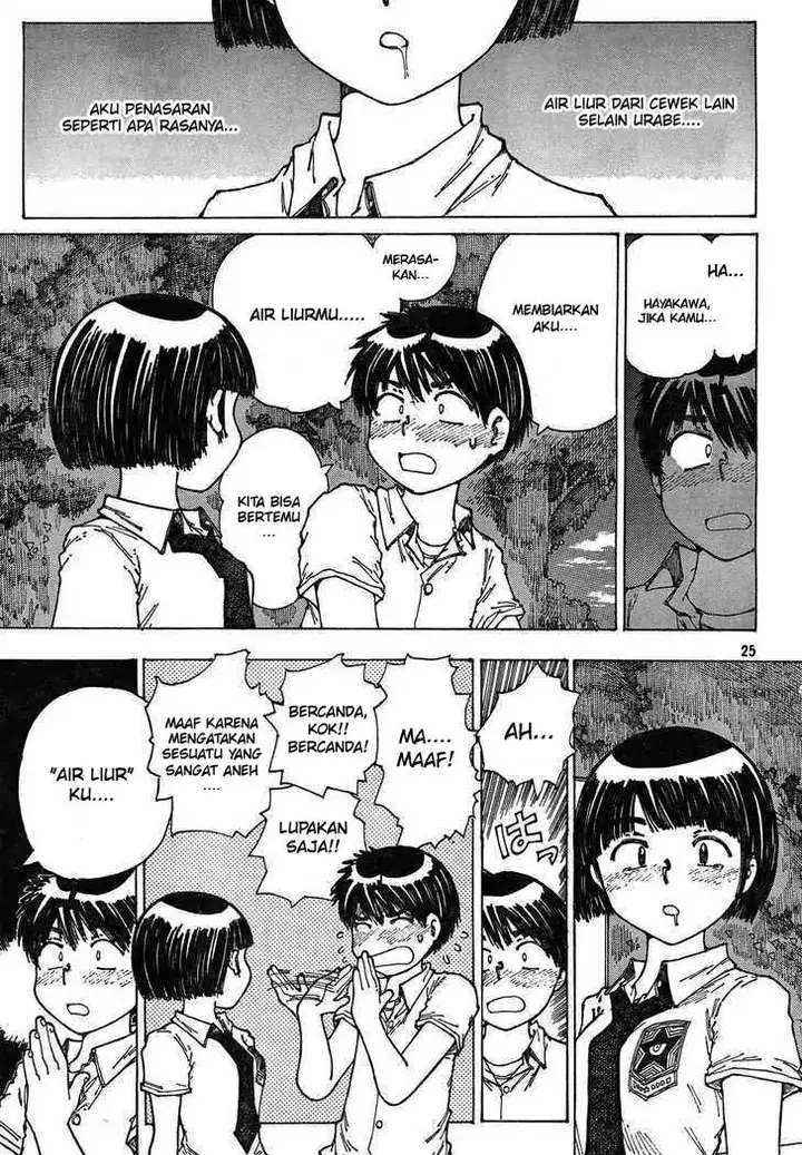 image-komik-nazo-no-kanojo-x-chapter-28-24/28