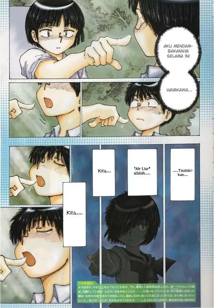 image-komik-nazo-no-kanojo-x-chapter-29-3/24