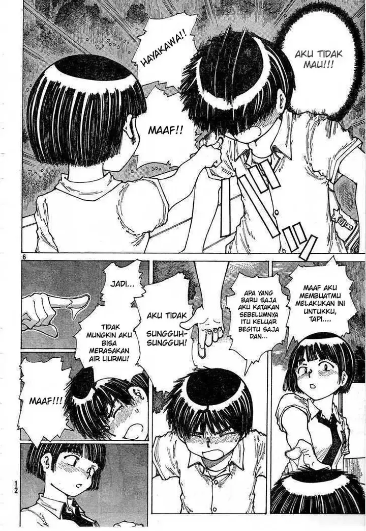 image-komik-nazo-no-kanojo-x-chapter-29-6/24