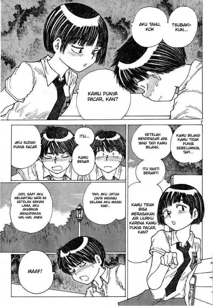 image-komik-nazo-no-kanojo-x-chapter-29-7/24