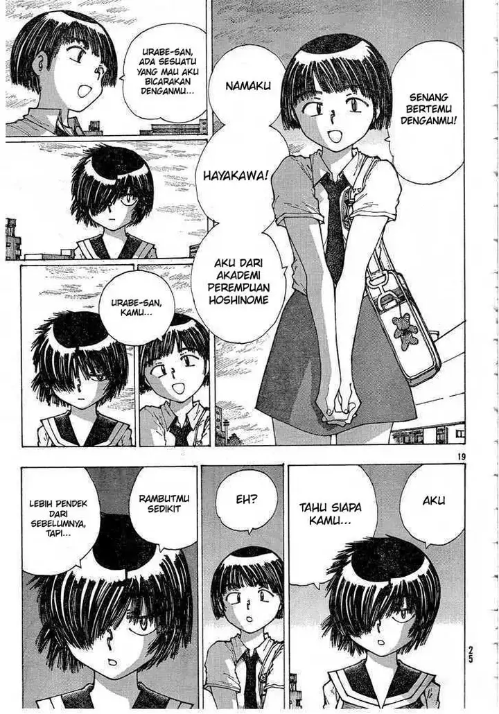 image-komik-nazo-no-kanojo-x-chapter-29-19/24