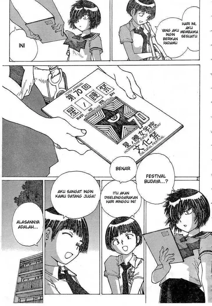 image-komik-nazo-no-kanojo-x-chapter-29-21/24