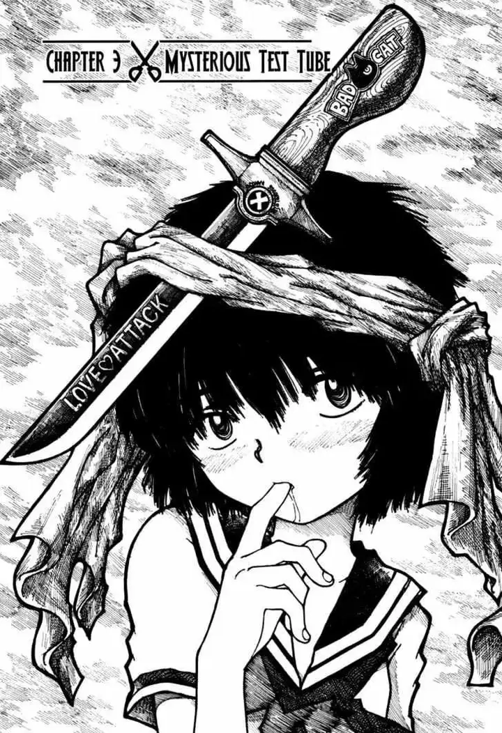 image-komik-nazo-no-kanojo-x-chapter-3-0/25