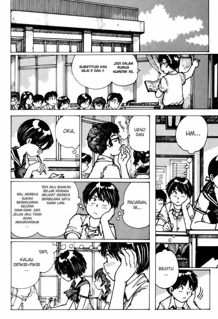 image-komik-nazo-no-kanojo-x-chapter-3-5/25