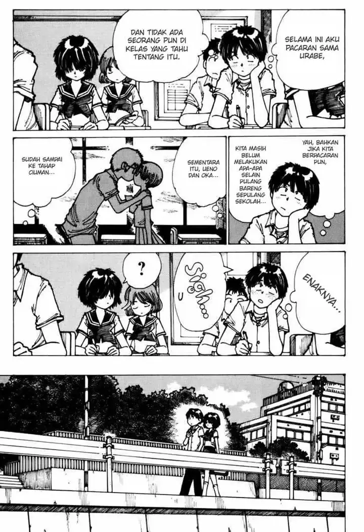 image-komik-nazo-no-kanojo-x-chapter-3-6/25