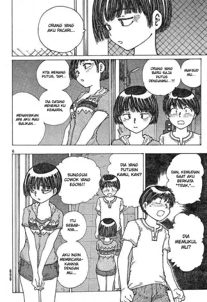 image-komik-nazo-no-kanojo-x-chapter-30-5/23