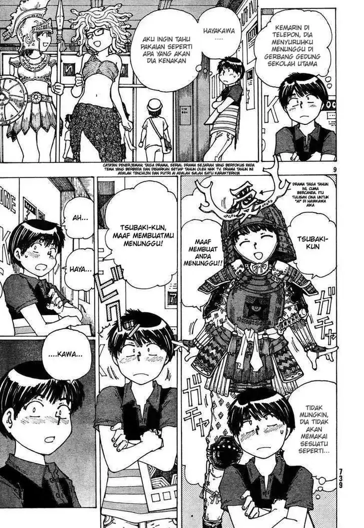 image-komik-nazo-no-kanojo-x-chapter-31-8/31