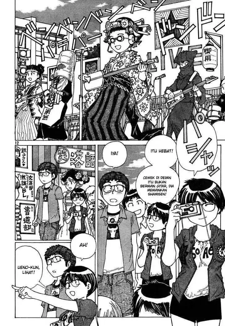 image-komik-nazo-no-kanojo-x-chapter-31-11/31