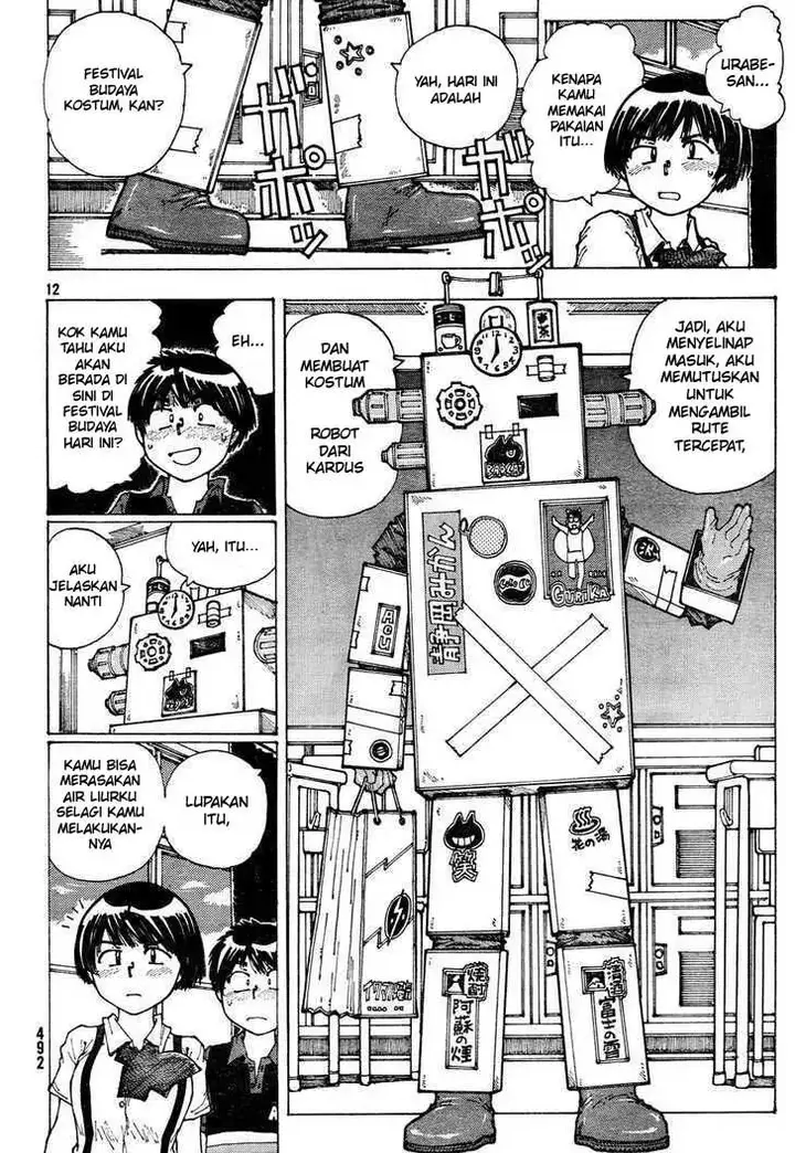 image-komik-nazo-no-kanojo-x-chapter-32-11/26