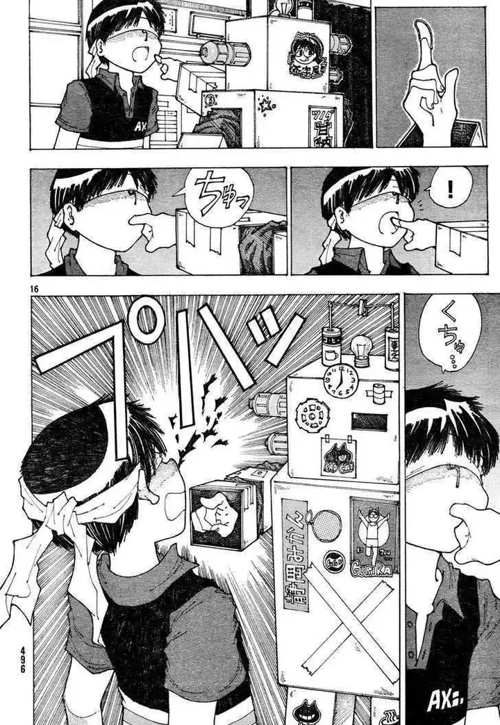 image-komik-nazo-no-kanojo-x-chapter-32-15/26