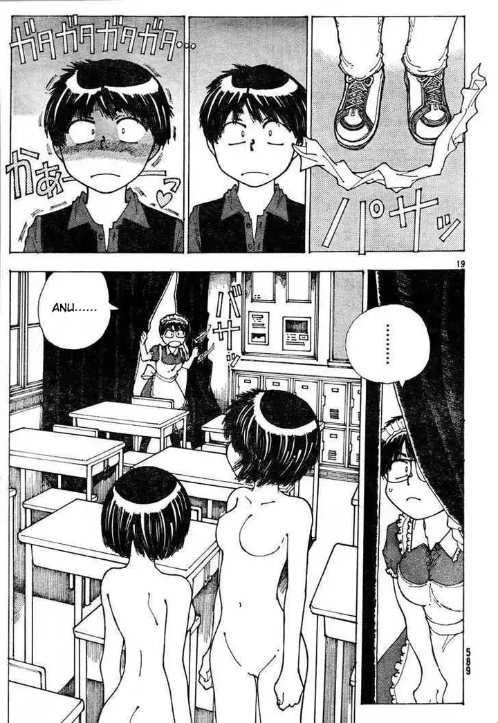 image-komik-nazo-no-kanojo-x-chapter-33-18/24
