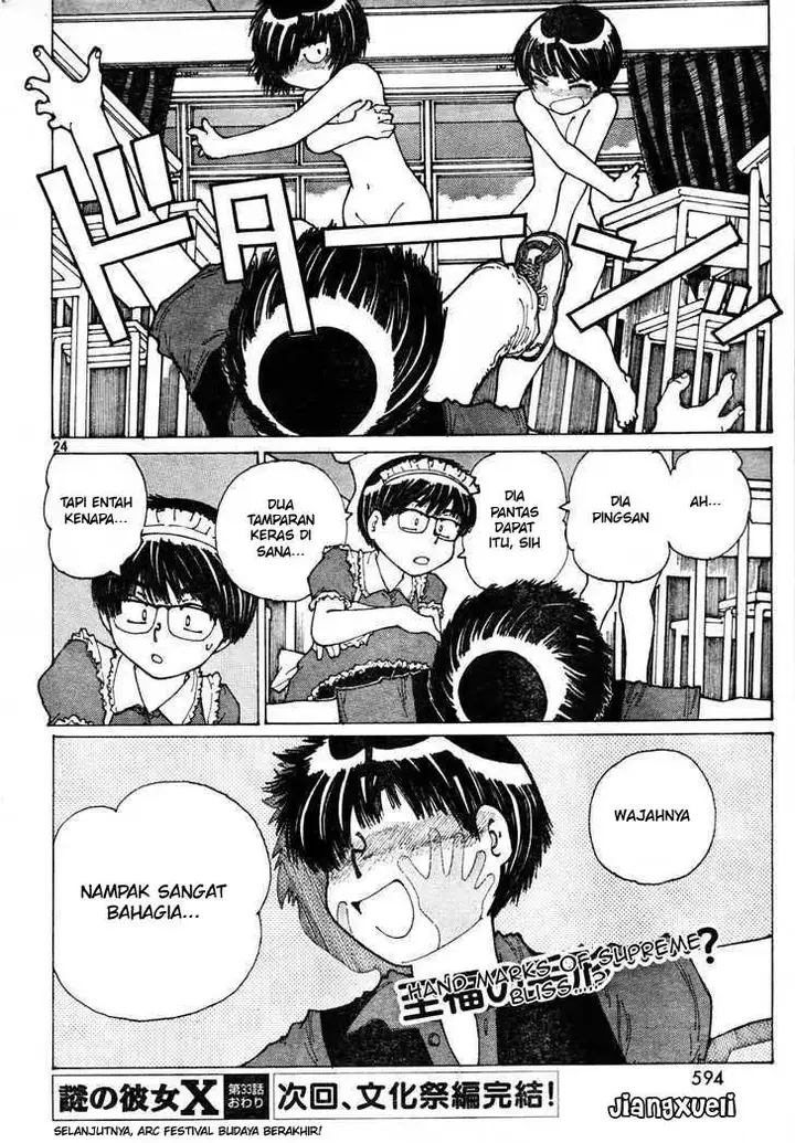 image-komik-nazo-no-kanojo-x-chapter-33-22/24