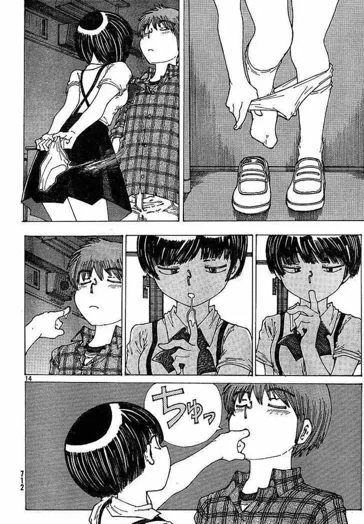 image-komik-nazo-no-kanojo-x-chapter-34-13/25