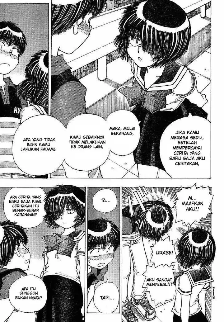 image-komik-nazo-no-kanojo-x-chapter-34-20/25