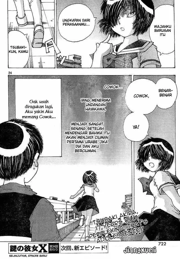 image-komik-nazo-no-kanojo-x-chapter-34-23/25