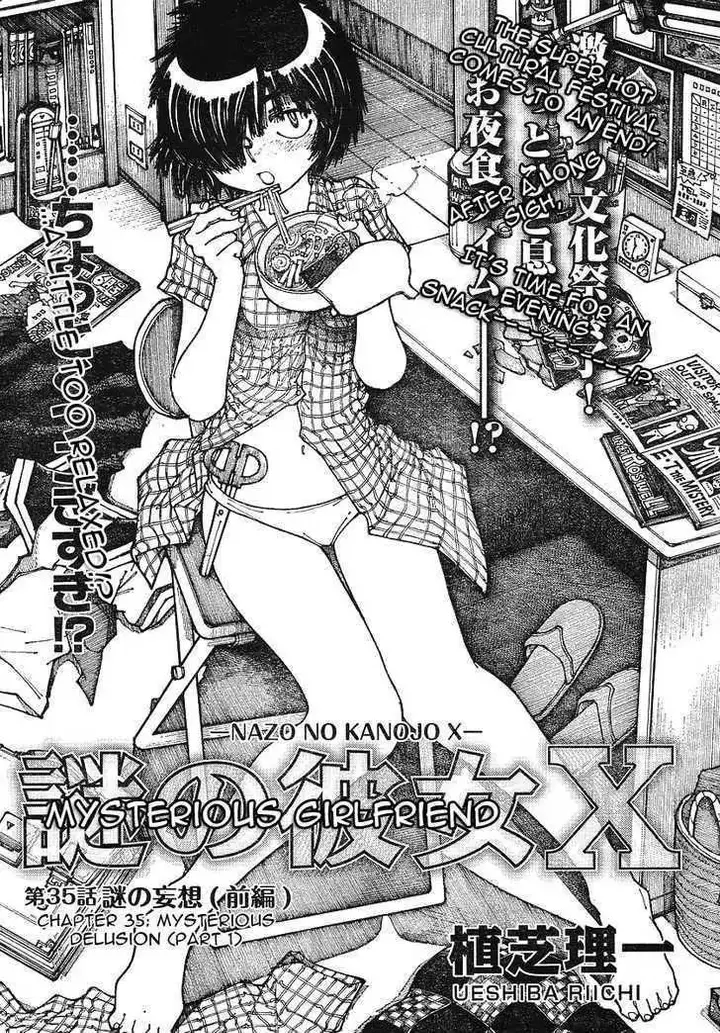 image-komik-nazo-no-kanojo-x-chapter-35-0/23
