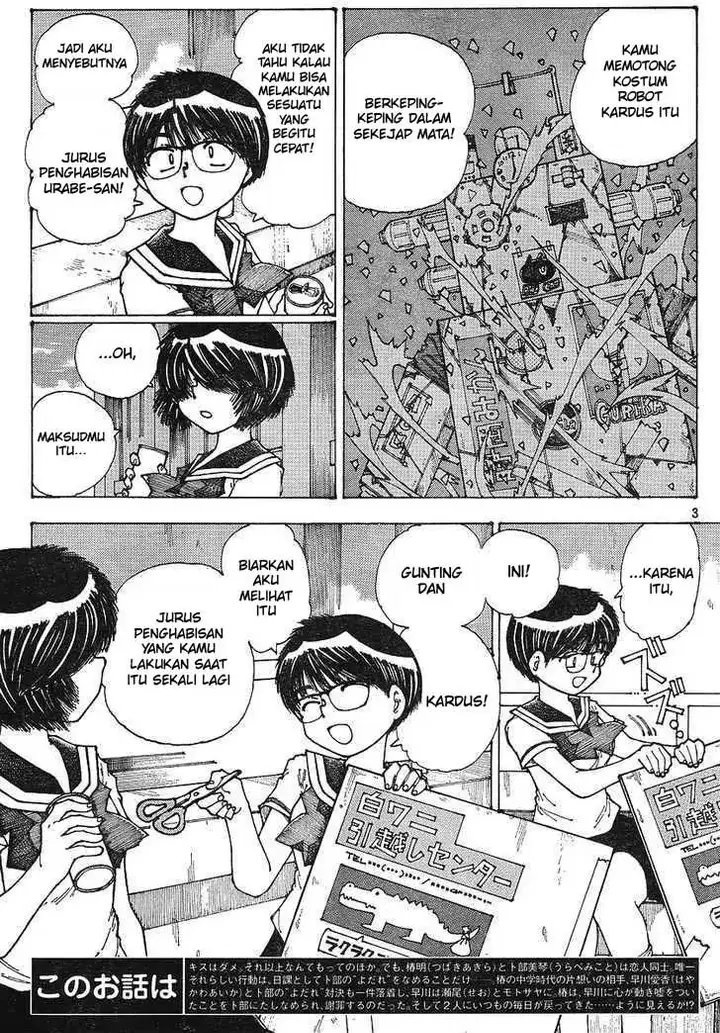 image-komik-nazo-no-kanojo-x-chapter-35-2/23