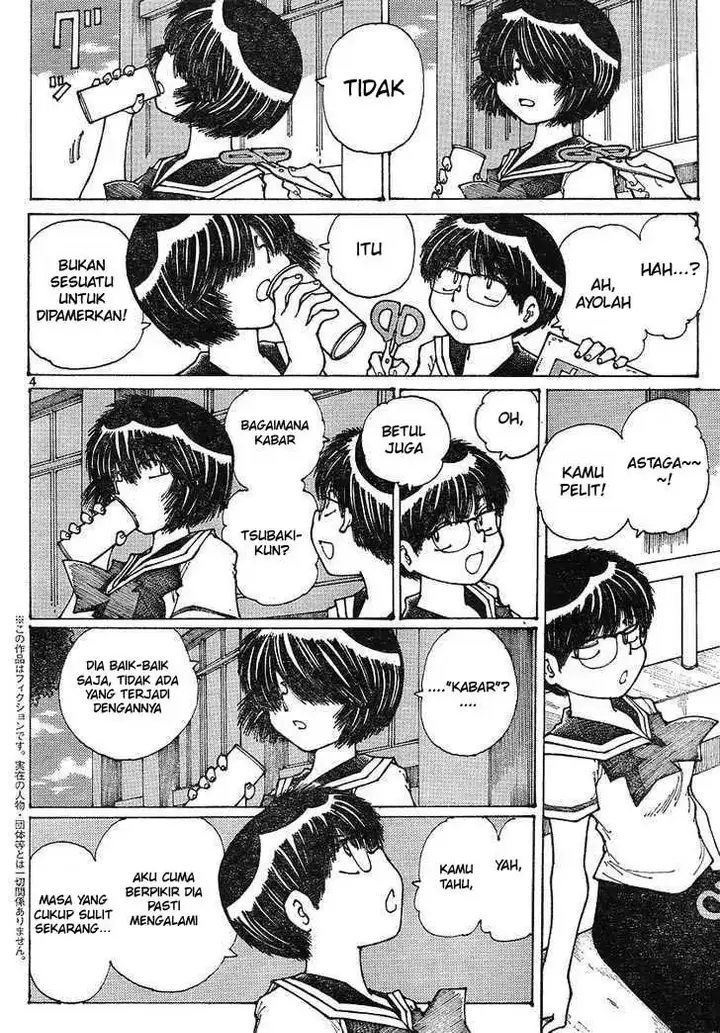 image-komik-nazo-no-kanojo-x-chapter-35-3/23