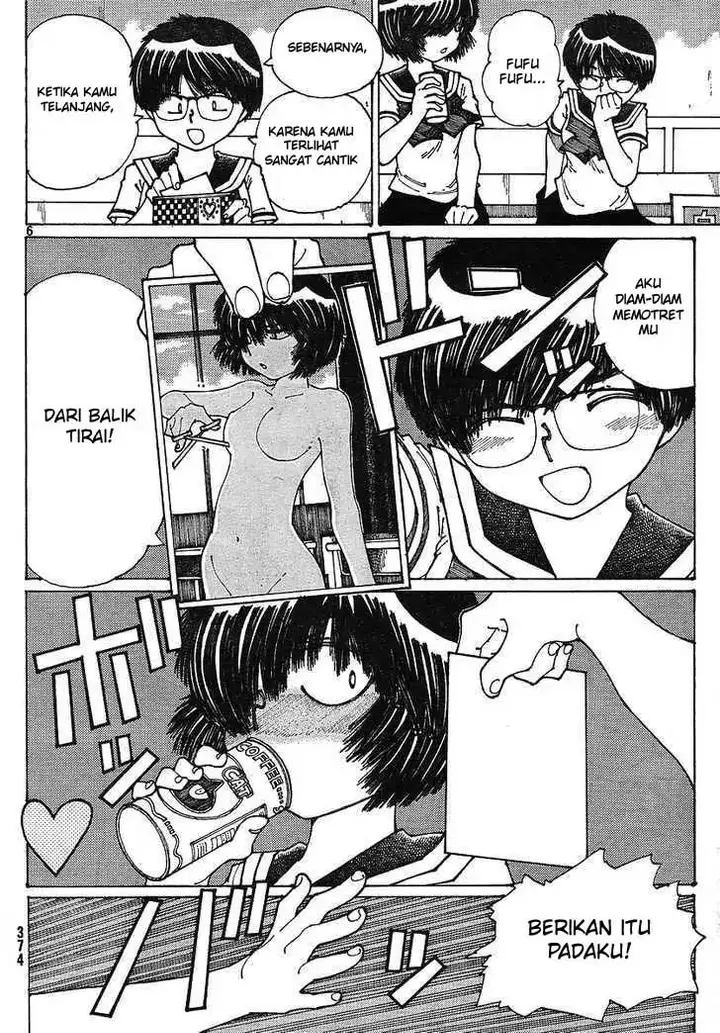 image-komik-nazo-no-kanojo-x-chapter-35-5/23
