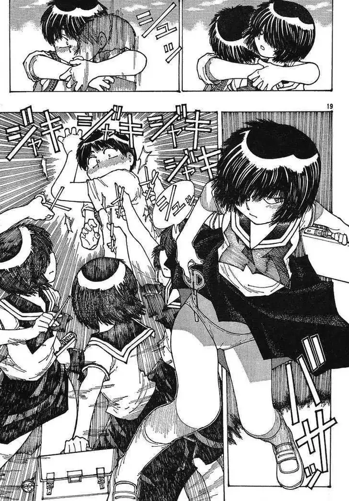 image-komik-nazo-no-kanojo-x-chapter-35-18/23