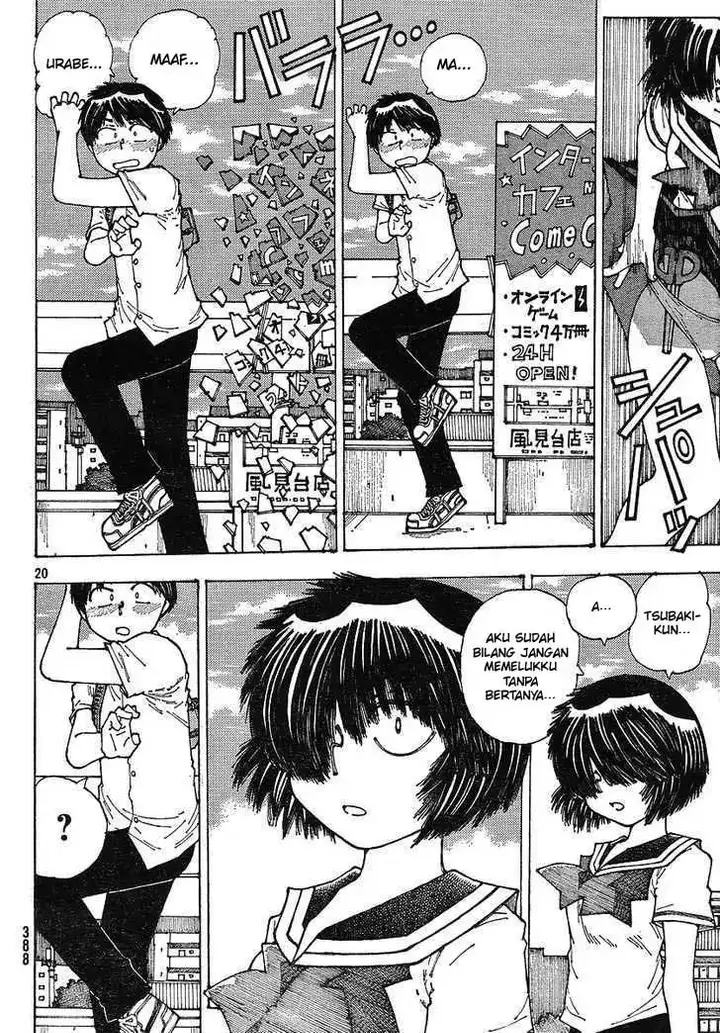 image-komik-nazo-no-kanojo-x-chapter-35-19/23