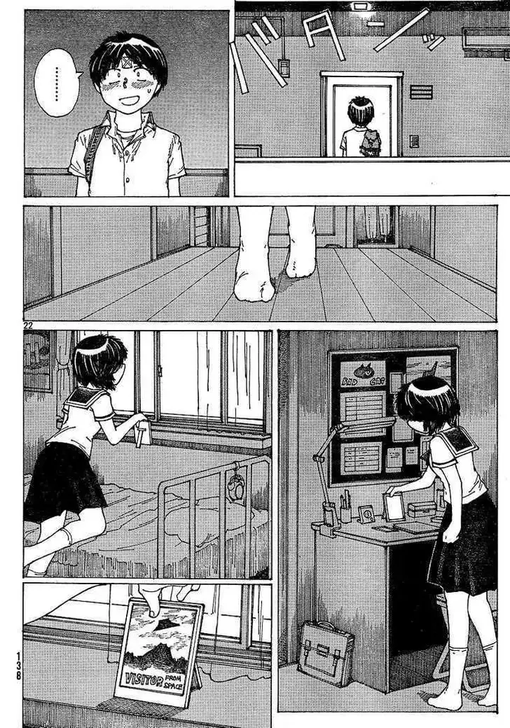 image-komik-nazo-no-kanojo-x-chapter-36-22/28