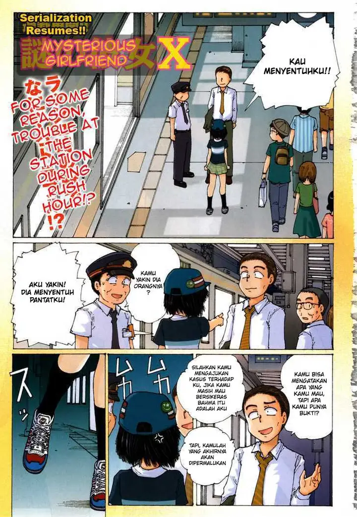 image-komik-nazo-no-kanojo-x-chapter-37-0/28