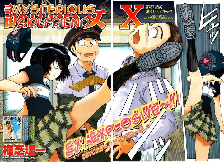 image-komik-nazo-no-kanojo-x-chapter-37-1/28