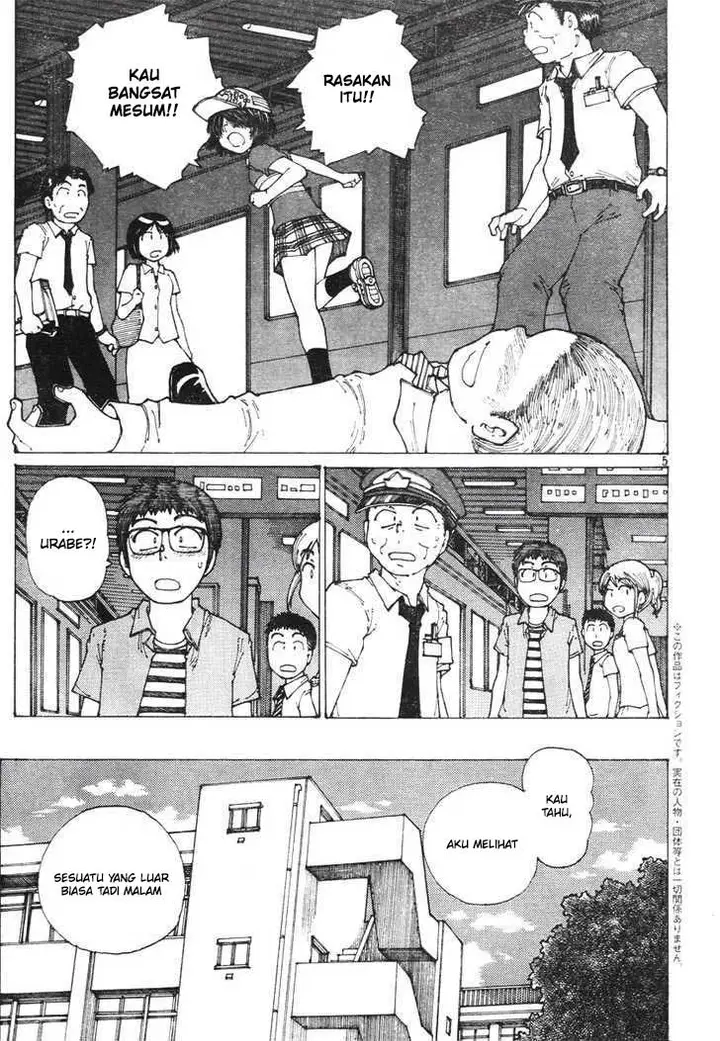 image-komik-nazo-no-kanojo-x-chapter-37-3/28