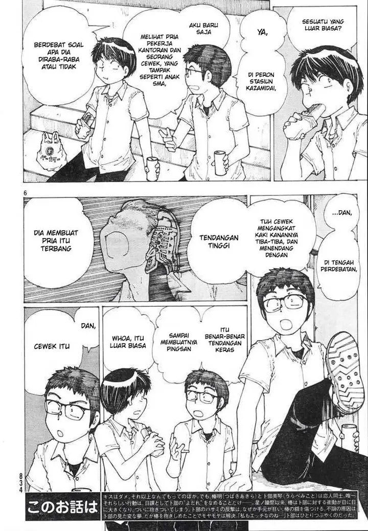 image-komik-nazo-no-kanojo-x-chapter-37-4/28