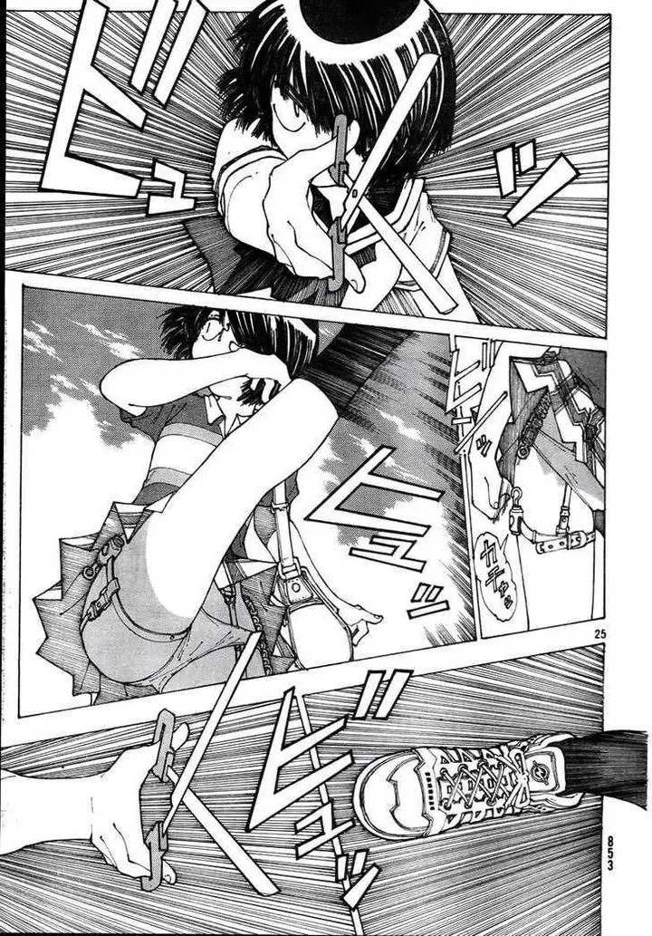 image-komik-nazo-no-kanojo-x-chapter-37-23/28