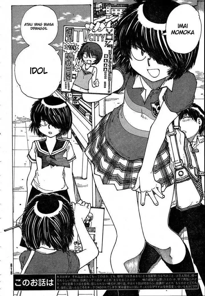 image-komik-nazo-no-kanojo-x-chapter-38-1/21