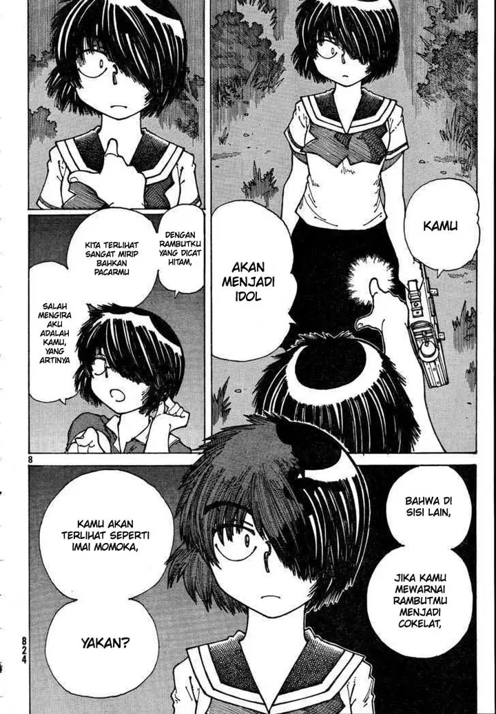 image-komik-nazo-no-kanojo-x-chapter-38-7/21