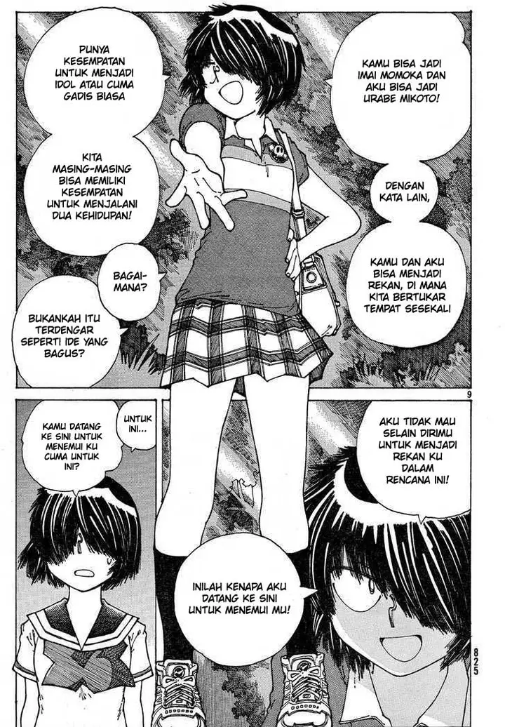 image-komik-nazo-no-kanojo-x-chapter-38-8/21