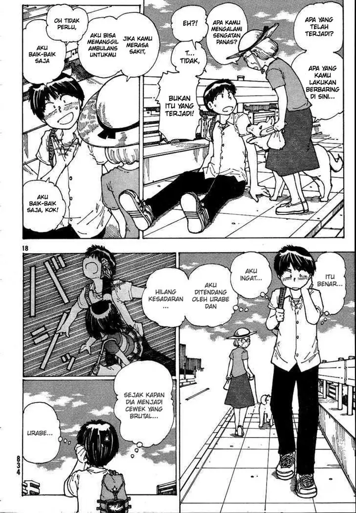 image-komik-nazo-no-kanojo-x-chapter-38-17/21