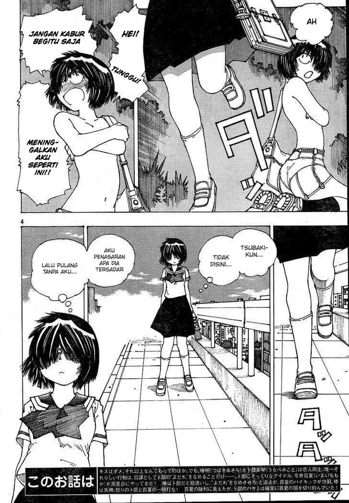 image-komik-nazo-no-kanojo-x-chapter-39-3/27