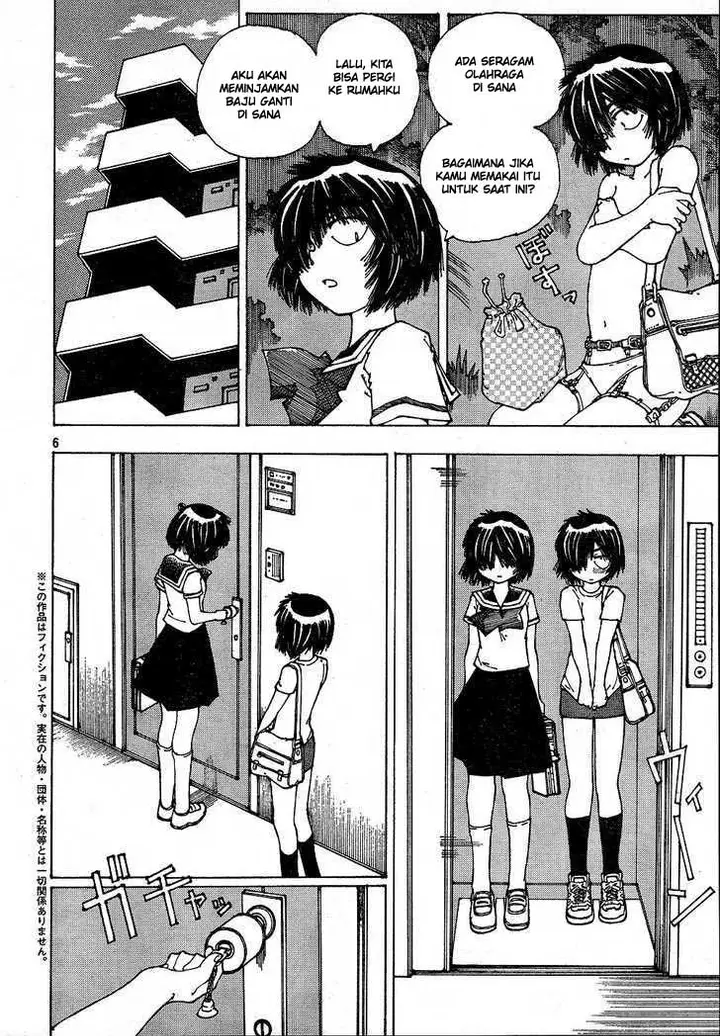 image-komik-nazo-no-kanojo-x-chapter-39-5/27