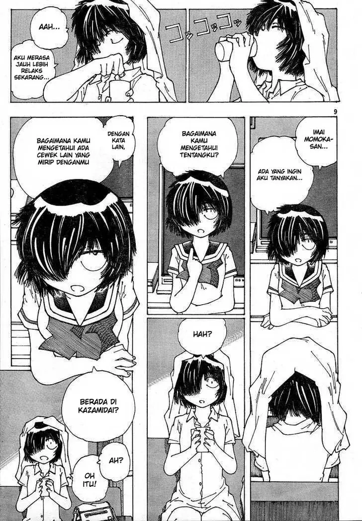 image-komik-nazo-no-kanojo-x-chapter-39-8/27