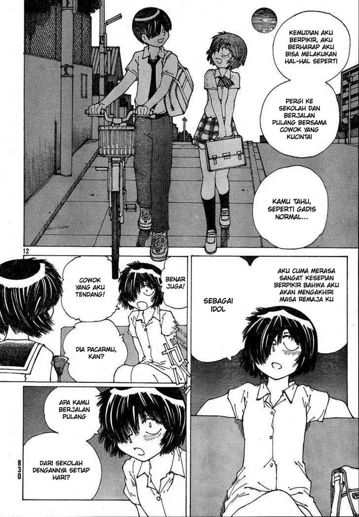 image-komik-nazo-no-kanojo-x-chapter-39-11/27