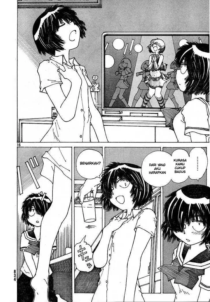 image-komik-nazo-no-kanojo-x-chapter-39-15/27