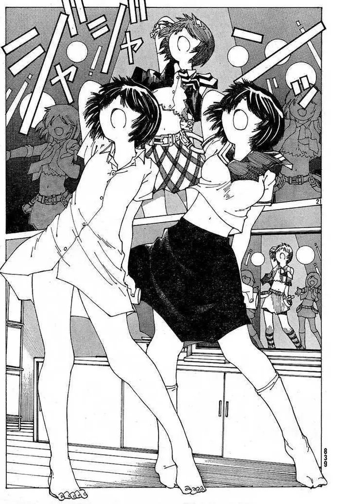 image-komik-nazo-no-kanojo-x-chapter-39-20/27