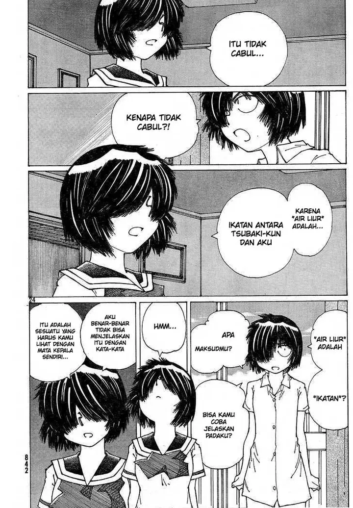 image-komik-nazo-no-kanojo-x-chapter-39-23/27