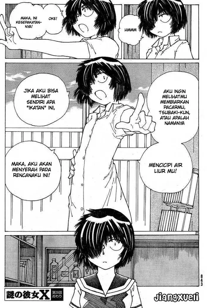 image-komik-nazo-no-kanojo-x-chapter-39-24/27