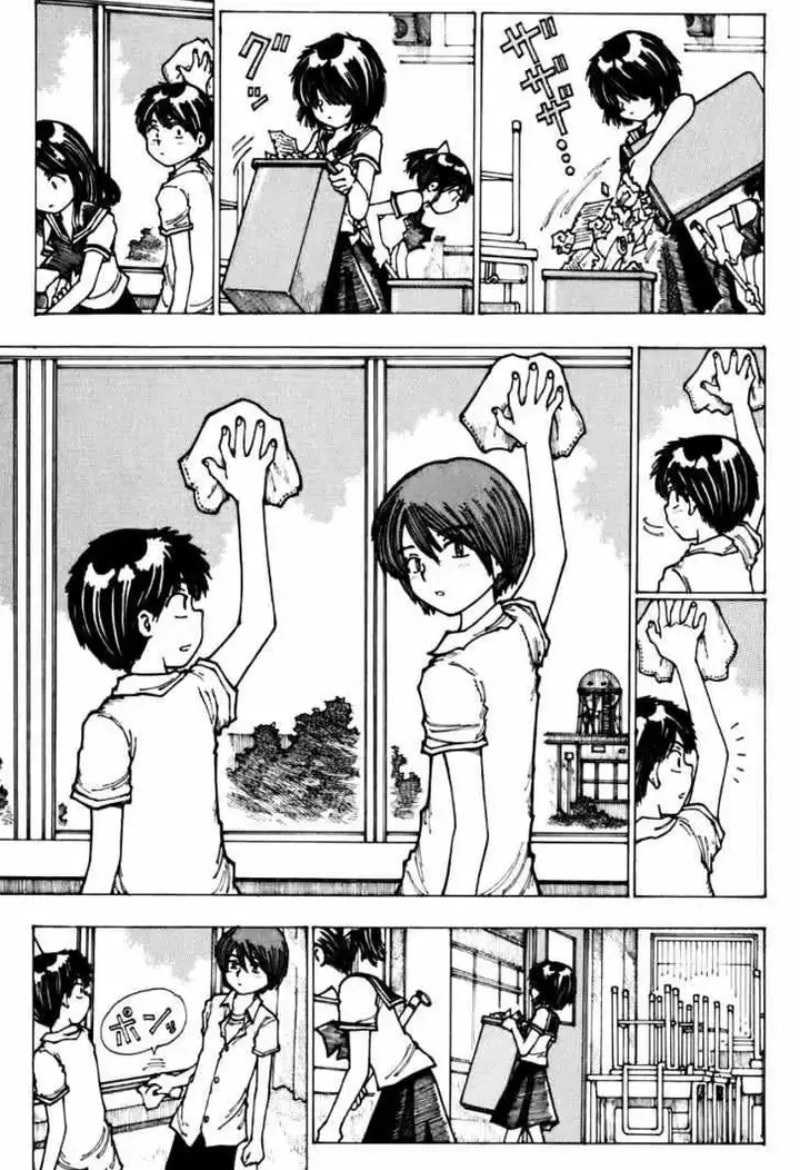 image-komik-nazo-no-kanojo-x-chapter-4-2/25