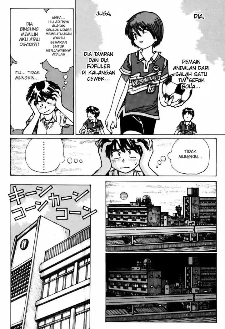image-komik-nazo-no-kanojo-x-chapter-4-9/25