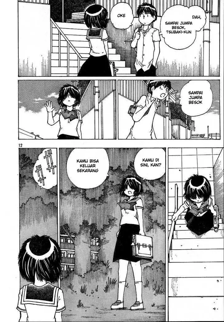 image-komik-nazo-no-kanojo-x-chapter-40-12/26
